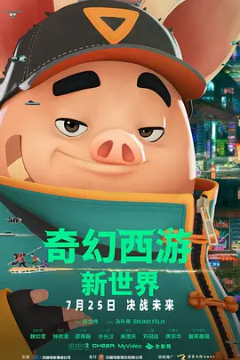 99热成人精品免费久久